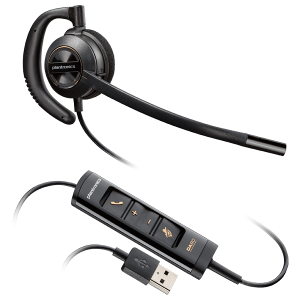 Plantronics EncorePro HW535 USB NC (PL-HW535-USB), профессиональная USB-гарнитура для компьютера