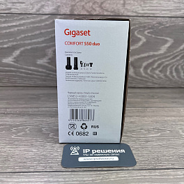 Gigaset COMFORT 550 DUO, аналоговый DECT телефон (комплект из 2-х трубок)