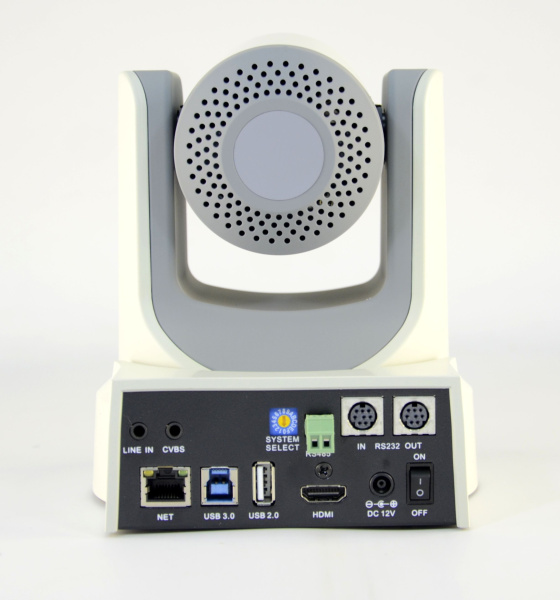 CleverMic 1212UHN White, PTZ-камера  CleverMic 1212UHN White, PTZ-камера