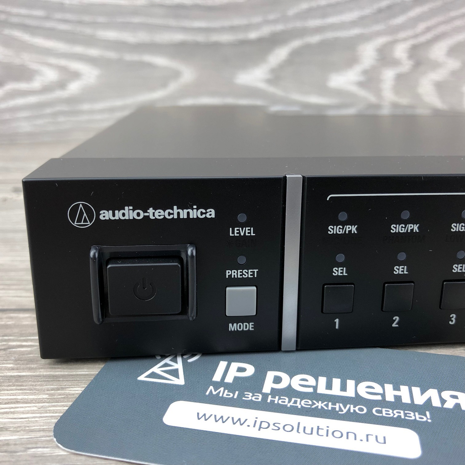 Audio-Technica ATDM-0604 цифровой микшерный пульт Audio-Technica ATDM-0604 цифровой микшерный пульт