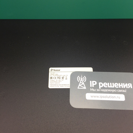 YEASTAR N824 АТС, 1U, 24*FXS, 8*FXO, 4*SIPTrunk, 8*SIPExt