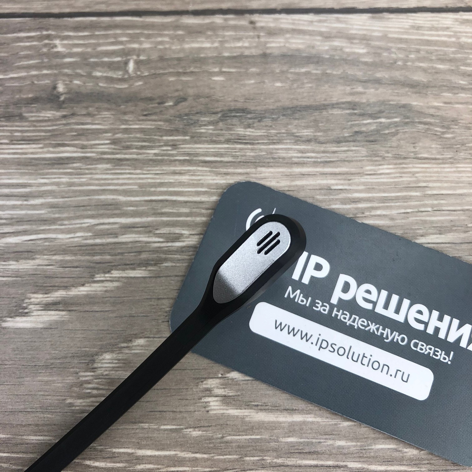 Accutone UM910 USB , компьютерная USB гарнитура Accutone UM910 USB , компьютерная USB гарнитура