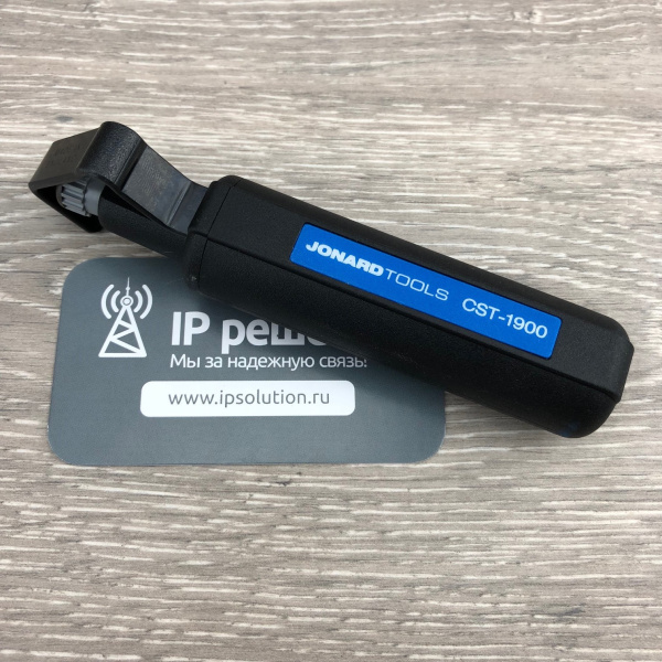 Jonard CST-1900 - инструмент для снятия изоляции с кабеля 4,5 - 29 мм Jonard CST-1900 - инструмент для снятия изоляции с кабеля 4,5 - 29 мм