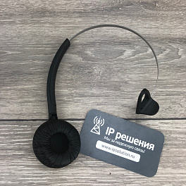 Jabra PRO 920 (920-25-508-101), беспроводная гарнитура