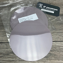 FIS F101081DD10 - Пленка для полировки оптических коннекторов, алмазная, круглая 5", 1 мкм (10 шт.)