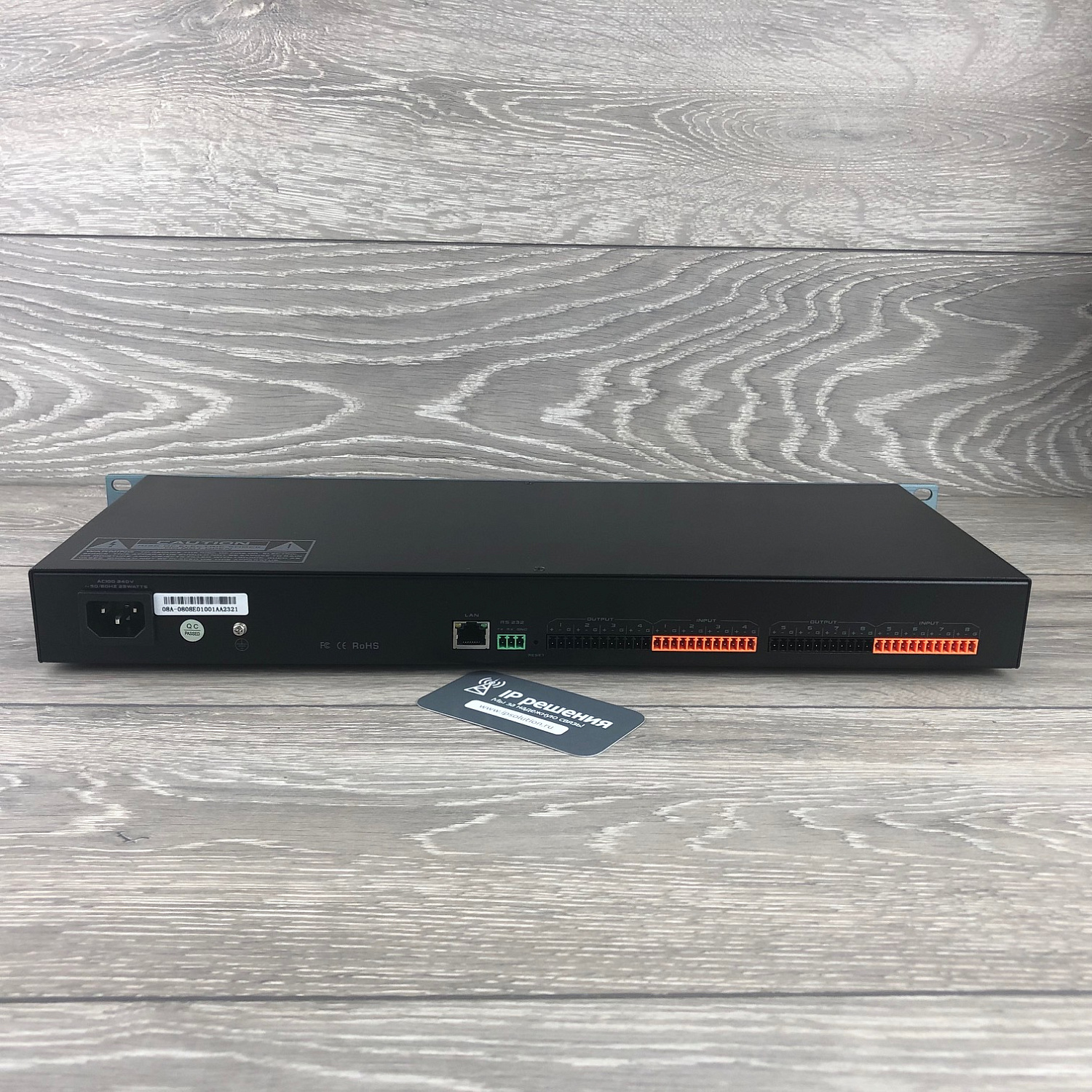 TendZone TIMON 16E - Цифровая аудиоплатформа TIMON 8 вх / 8 вых TendZone TIMON 16E - Цифровая аудиоплатформа TIMON 8 вх / 8 вых