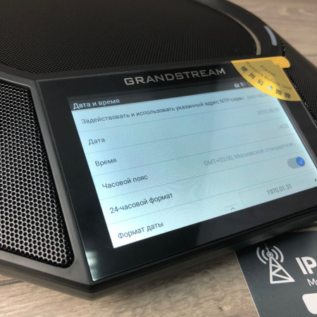 Grandstream GAC2500 , ip конференц-телефон