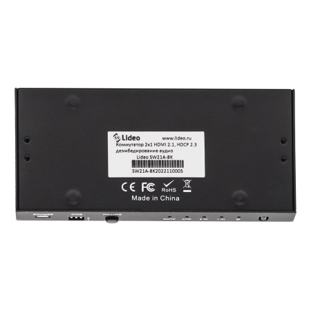 Lideo SW21A-8K, HDMI-коммутатор 2x1 8K
