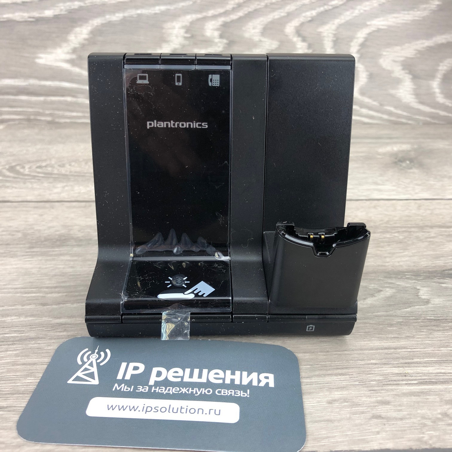 Plantronics Savi W8220-M, беспроводное DECT-решение для компьютера, смартфона и стационарного телефона (Microsoft, стерео) Plantronics Savi W8220-M, беспроводное DECT-решение для компьютера, смартфона и стационарного телефона (Microsoft, стерео)