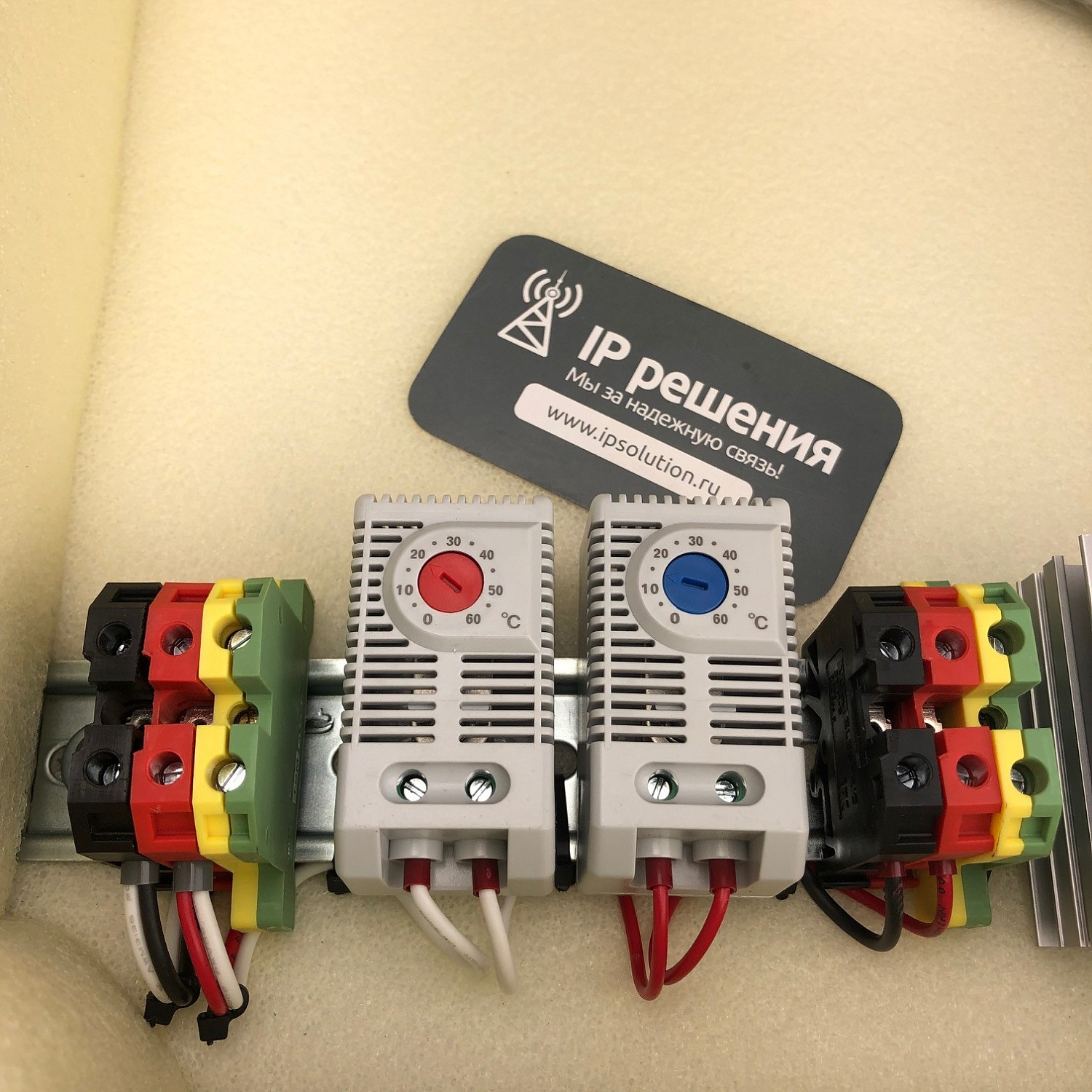 Термоконтейнер для установки внешних базовых станций Термоконтейнер для установки внешних базовых станций