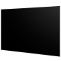 LG 55UL5Q-M, профессиональная панель 55"