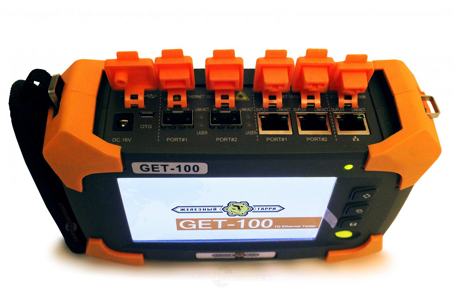 Железный Гарри ЖГ-GET-100 - тестер Ethernet 10/100/1000 BASE-T RJ-45, 1G Otp., dual port