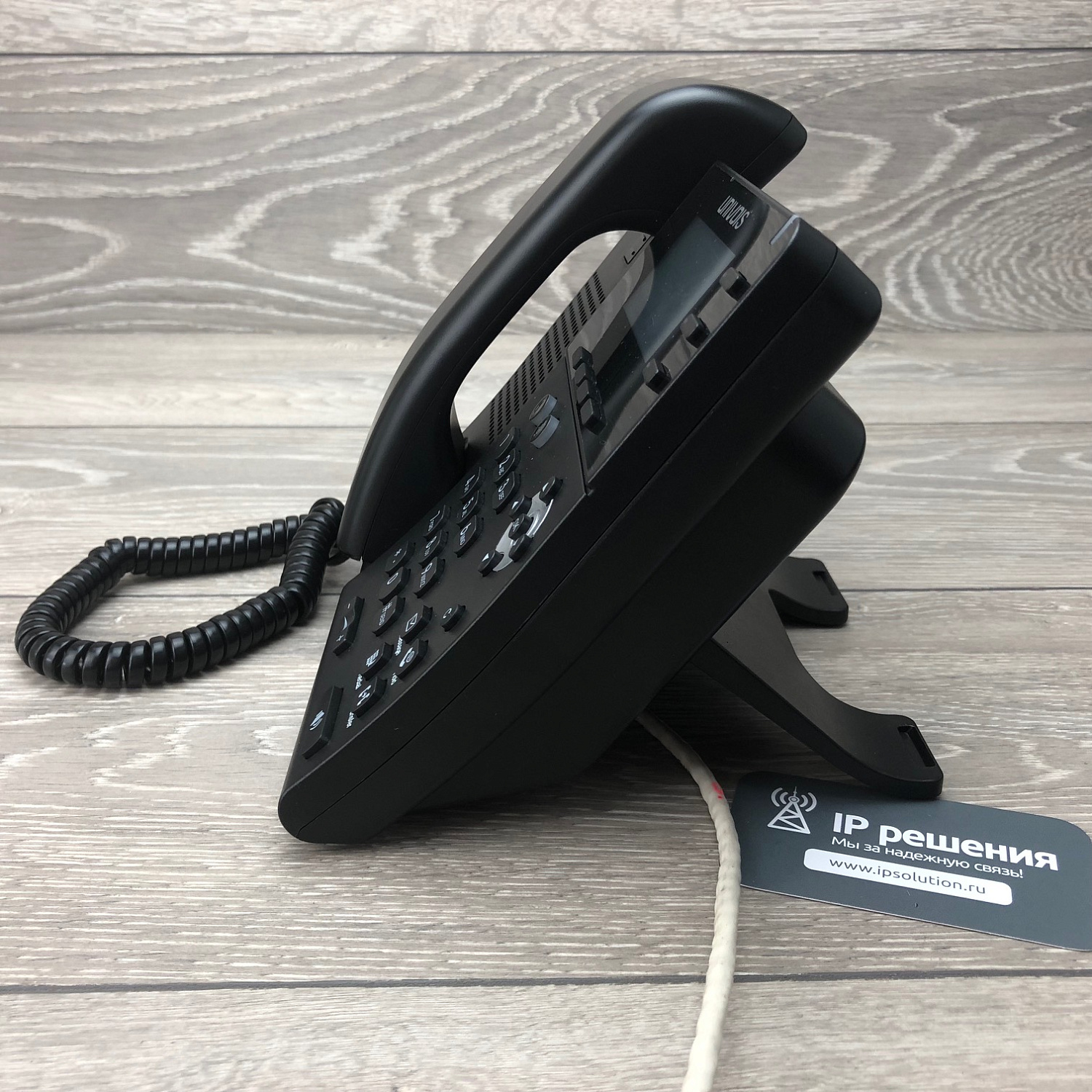 UNIVOIS U1, IP-телефон, 3 SIP-аккаунта, POE, Bluetooth UNIVOIS U1, IP-телефон, 3 SIP-аккаунта, POE, Bluetooth