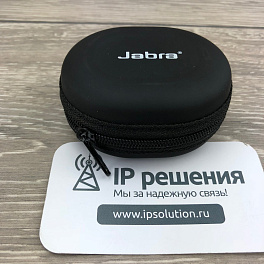 Jabra SUPREME UC (5078-230-501), Bluetooth гарнитура для ip-телефонии