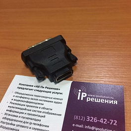 CleverMic 1012w, PTZ-камера для видеоконференцсвязи