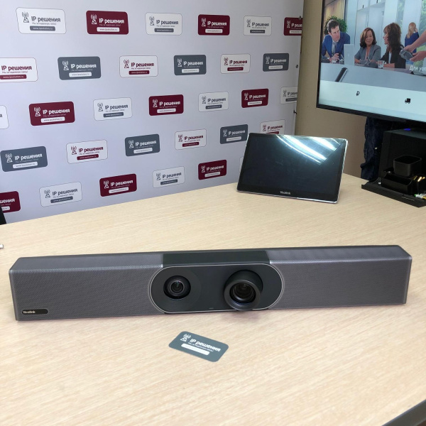 Yealink MeetingEye 600, видео конференц-система "все в одном" Yealink MeetingEye 600, видео конференц-система "все в одном"