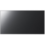 Prestel VWF-551SDC, ЖК-панель для видеостен 55"