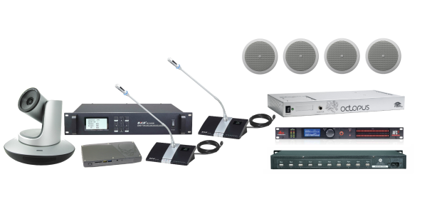 UnitKit Autotracking wired PRO NUC, комплект UnitKit Autotracking wired PRO NUC, комплект