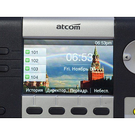 ATCOM Rainbow 3S , IP-телефон
