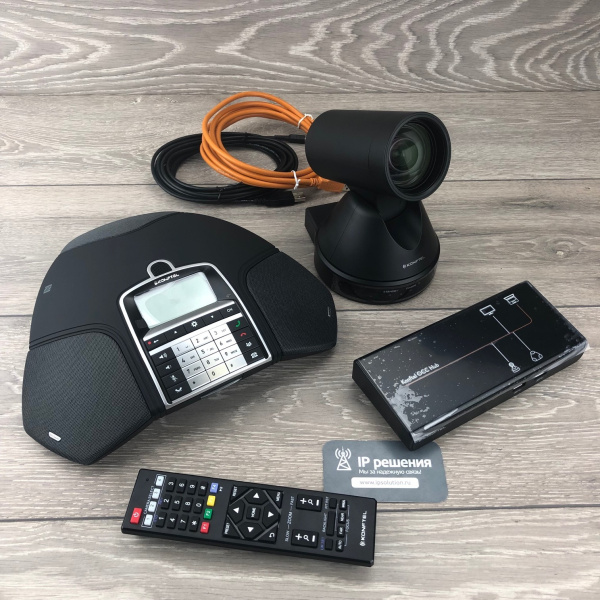 KONFTEL C50300IPx Hybrid,  система для видеоконференции (комплект Konftel C50300IPx Hybrid)  KONFTEL C50300IPx Hybrid,  система для видеоконференции (комплект Konftel C50300IPx Hybrid)