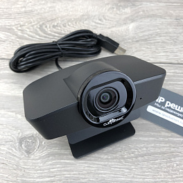 CleverMic WebCam B2, веб-камера USB2.0