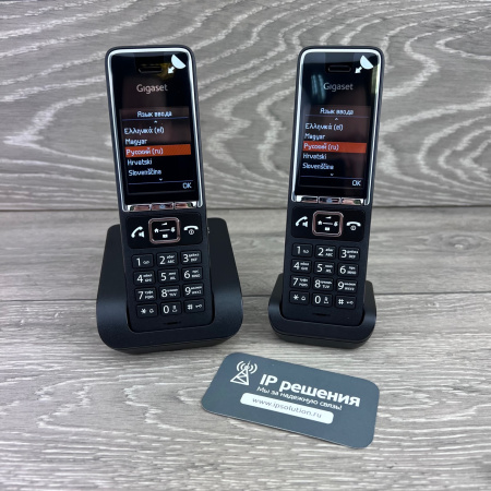 Gigaset COMFORT 550 DUO, аналоговый DECT телефон (комплект из 2-х трубок)