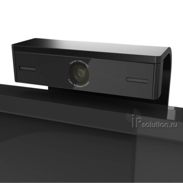 Scopia XT Executive 240, настольная персональная система для видеоконференцсвязи, с функцией  MCU Scopia XT Executive 240, настольная персональная система для видеоконференцсвязи, с функцией  MCU