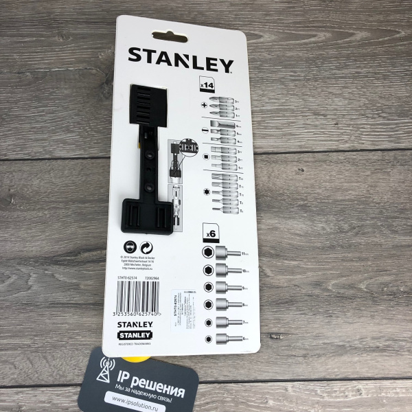 Stanley STHT0-62574 - Отвертка "MULTIBIT" с храповым механизмом с 20-тью сменными вставками Stanley STHT0-62574 - Отвертка "MULTIBIT" с храповым механизмом с 20-тью сменными вставками