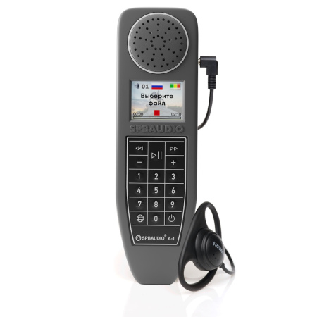 SPBAUDIO A-1, аудиогид