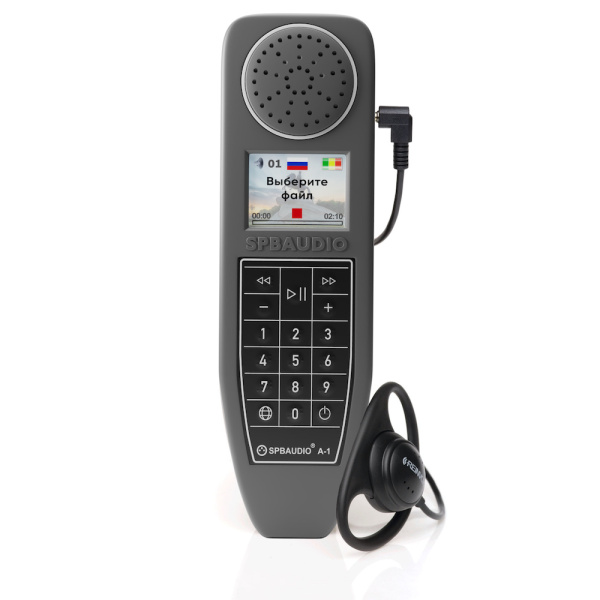 SPBAUDIO A-1, аудиогид