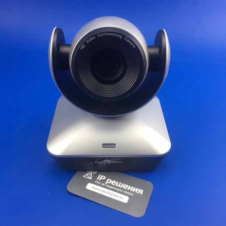 CleverMic 1010U2, PTZ-камера для видеоконференцсвязи