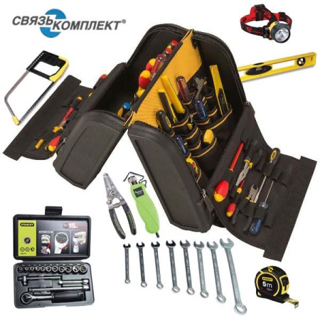 SK-50 - универсальный набор инструментов