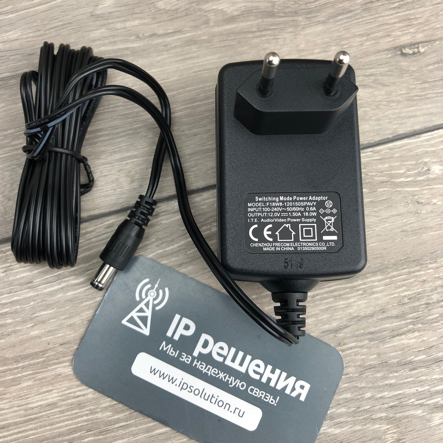 Grandstream GXV3350,  IP-видеотелефон