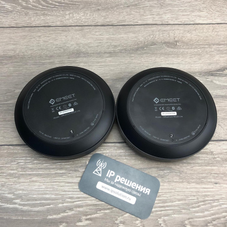 Спикерфон eMeet M220, спикерфон (комплект из 2-х штук)