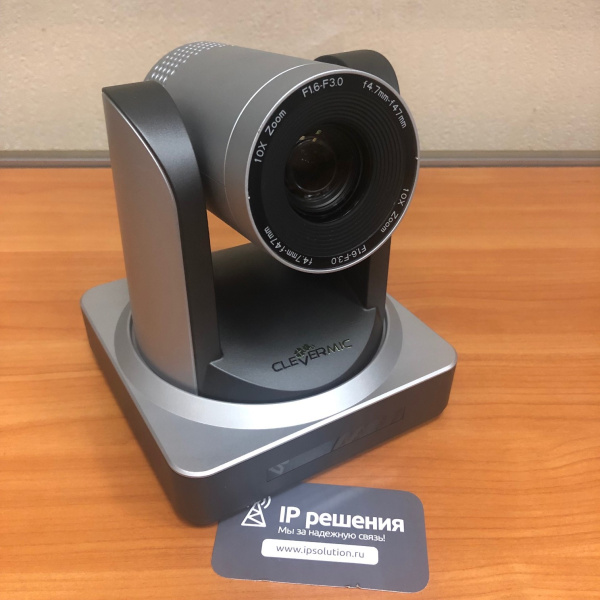 CleverMic 1011S-10, PTZ-камера CleverMic 1011S-10, PTZ-камера