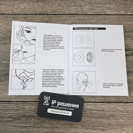 VT VT5000-D QD(P)-RJ9(03), проводная бинауральная головная гарнитура  VT VT5000-D QD(P)-RJ9(03), проводная бинауральная головная гарнитура