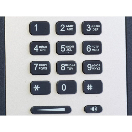 ATCOM Rainbow 3S , IP-телефон ATCOM Rainbow 3S , IP-телефон