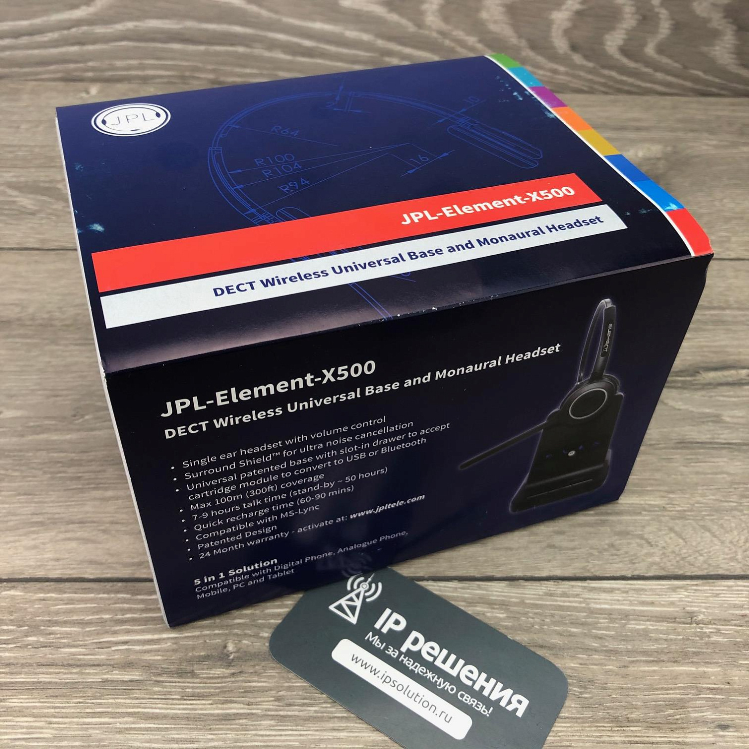 JPL Element X500+X500 USB Module , беспроводная гарнитура для подключения к ПК через USB интерфейс (DECT, USB тип A) JPL Element X500+X500 USB Module , беспроводная гарнитура для подключения к ПК через USB интерфейс (DECT, USB тип A)