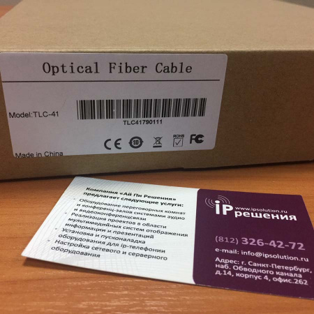 CleverMic Hybrid Cable кабель USB 3.0 (20 метров)