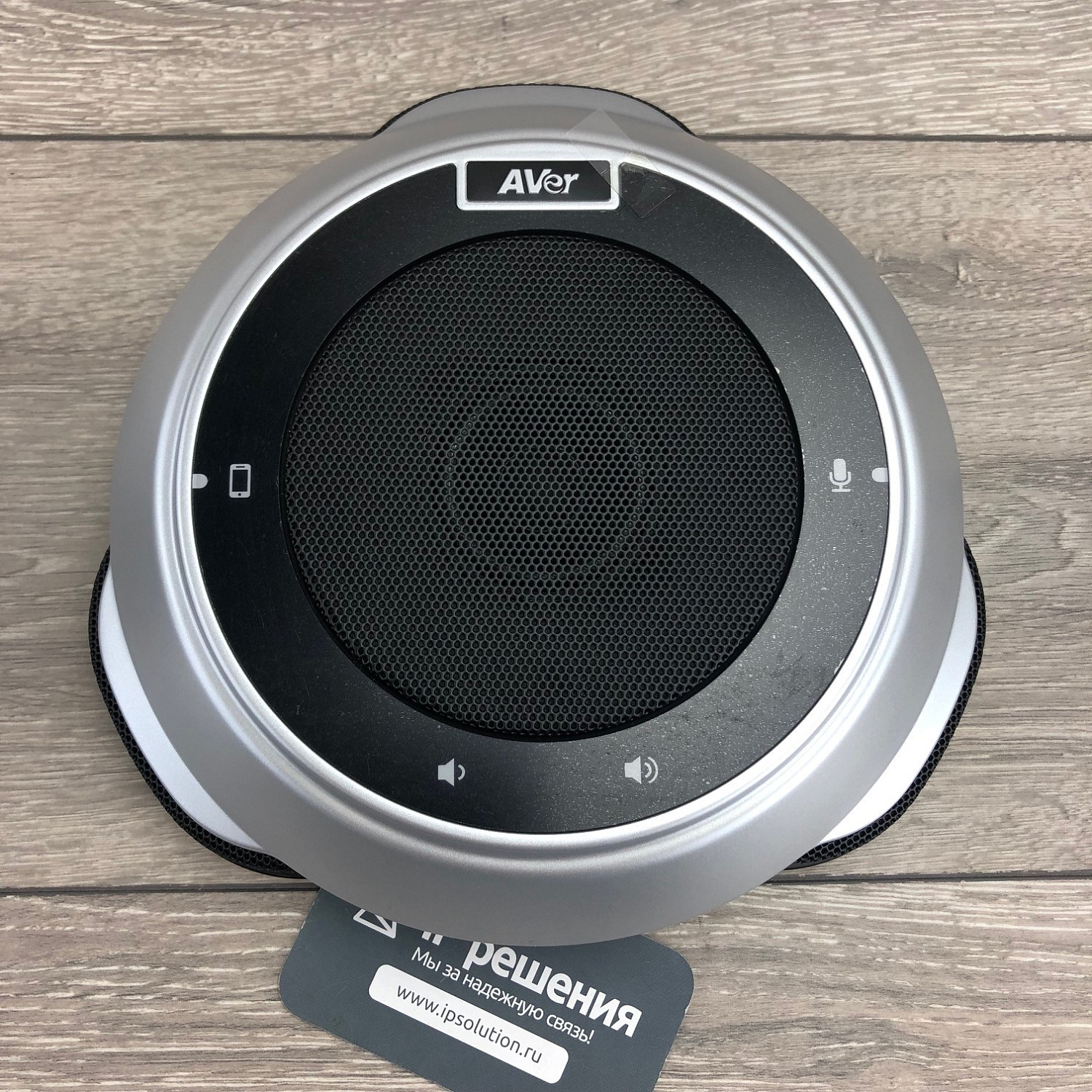 AVer VC520+ - Конференц-камера со спикерфоном  AVer VC520+ - Конференц-камера со спикерфоном