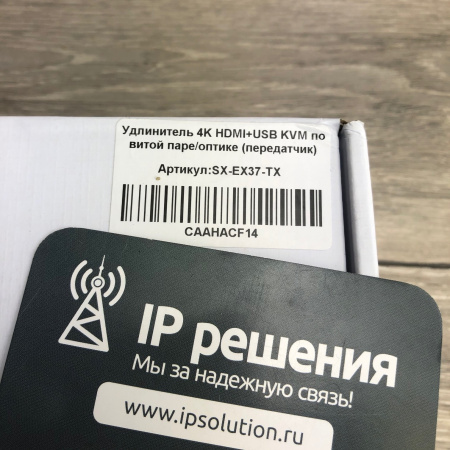 4K HDMI+USB KVM удлинитель по витой паре/оптике (передатчик)