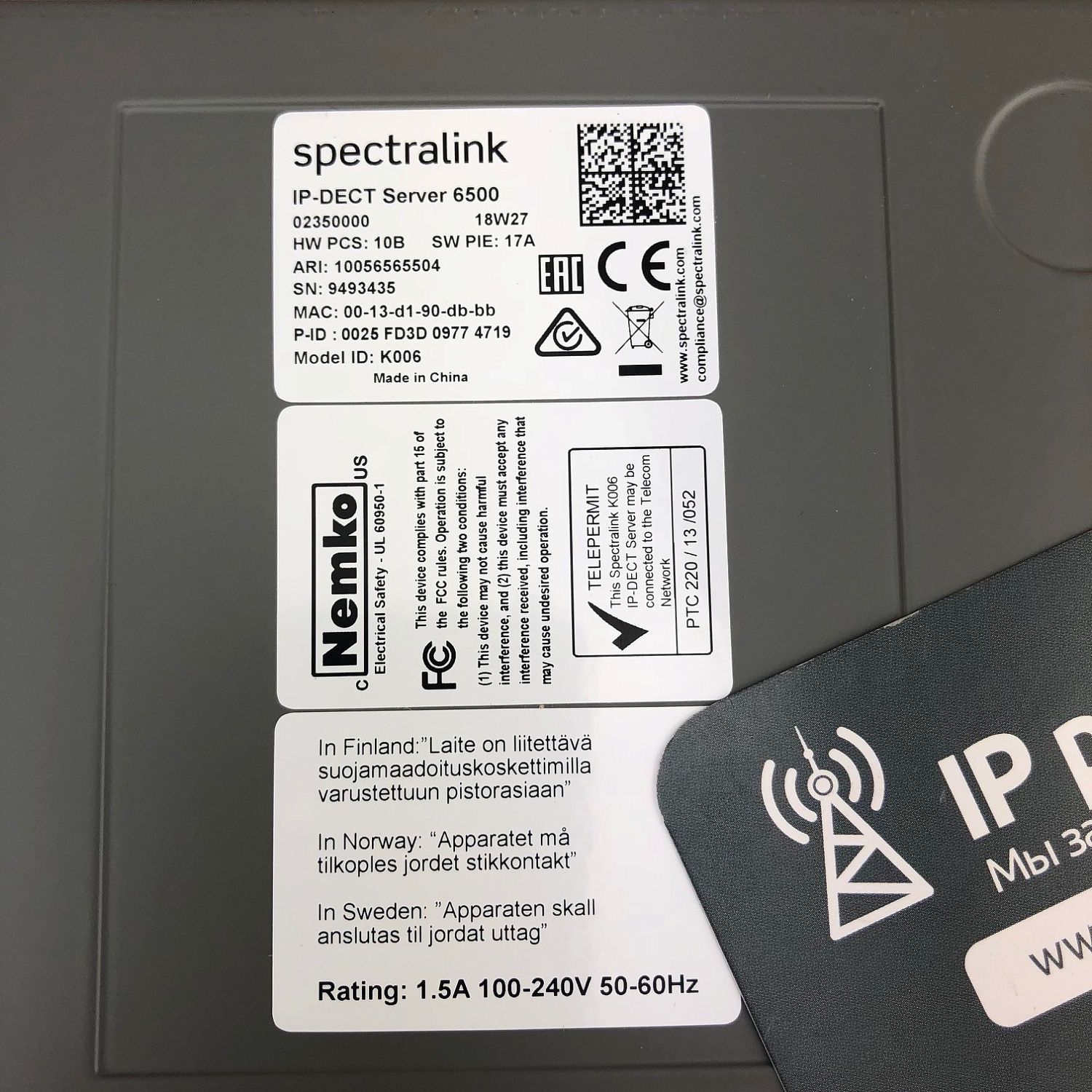 Spectralink IP-DECT Server 6500, контроллер системы (1U Rack, EU version, 30 users, power supply) Spectralink IP-DECT Server 6500, контроллер системы (1U Rack, EU version, 30 users, power supply)