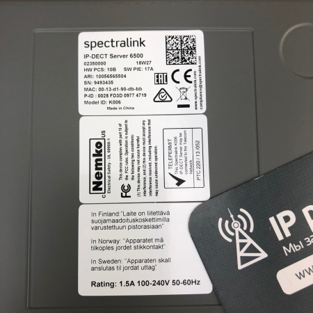 Spectralink IP-DECT Server 6500, контроллер системы (1U Rack, EU version, 30 users, power supply) Spectralink IP-DECT Server 6500, контроллер системы (1U Rack, EU version, 30 users, power supply)