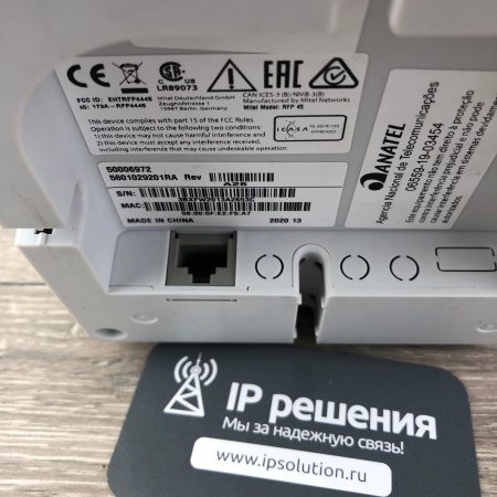 Mitel RFP 45 Indoor IP DECT Base Station , DECT базовая станция