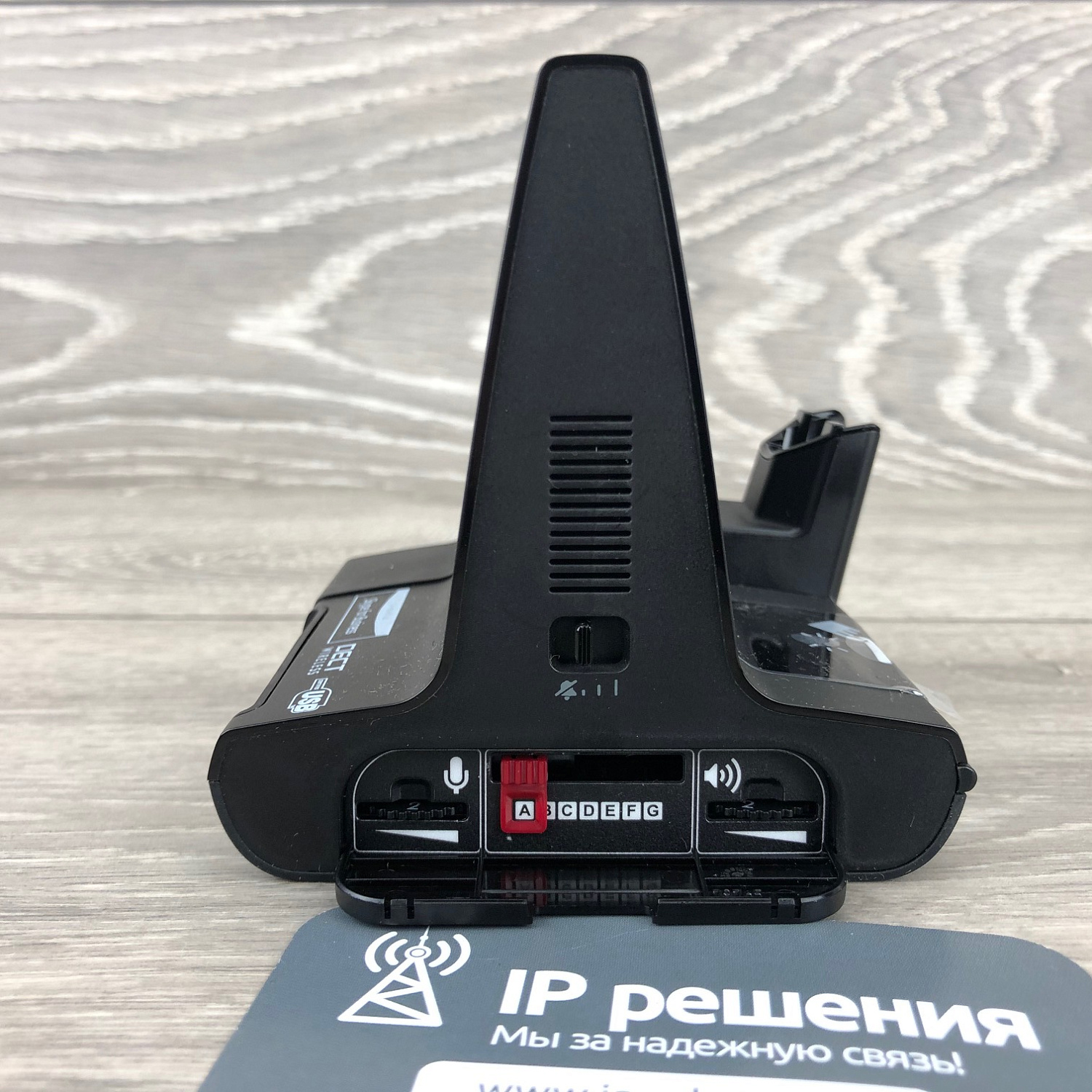 Plantronics Savi W8220-M, беспроводное DECT-решение для компьютера, смартфона и стационарного телефона (Microsoft, стерео) Plantronics Savi W8220-M, беспроводное DECT-решение для компьютера, смартфона и стационарного телефона (Microsoft, стерео)