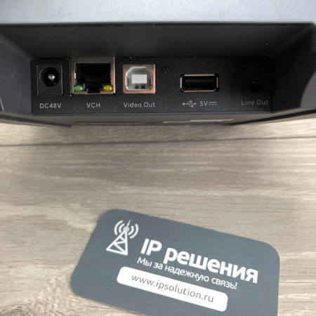 Yealink UVC84-BYOD-210 комплект для видеоконференцсвязи Yealink UVC84-BYOD-210 комплект для видеоконференцсвязи
