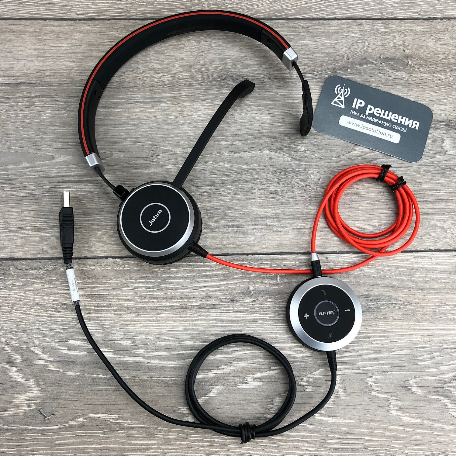 Jabra EVOLVE 40 MS Mono , USB гарнитура с универсальным подключением , MS Lync Jabra EVOLVE 40 MS Mono , USB гарнитура с универсальным подключением , MS Lync