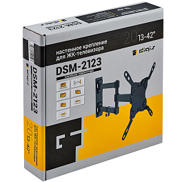 DSM-2123 крепление для ТВ 13"-42", 2 колена, VESA макс. 200x200мм, до 20кг