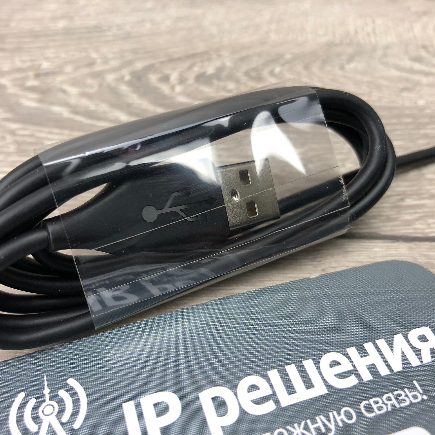 Гарнитура Jabra Evolve2 65, Link380a UC Stereo Stand Black (26599-989-989)