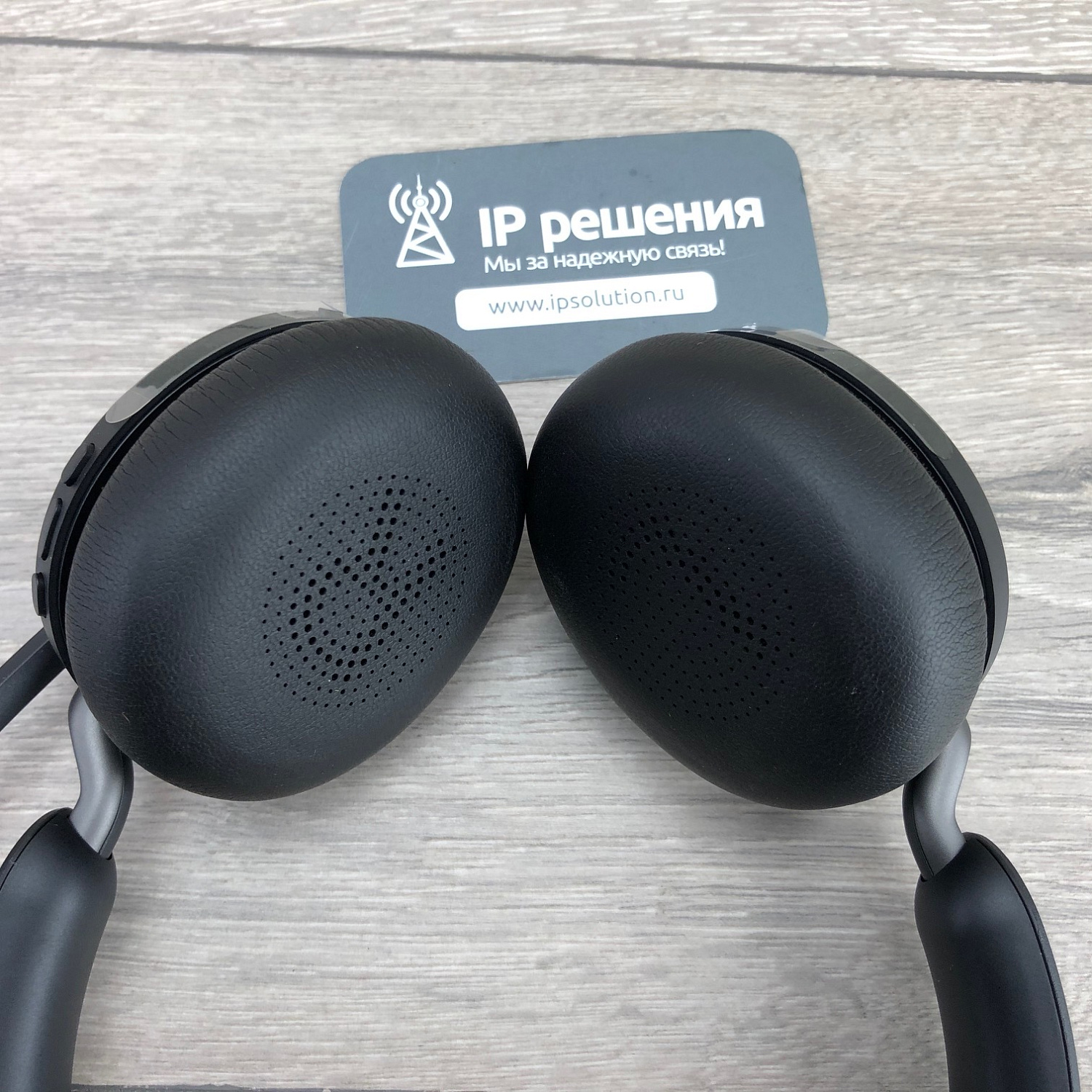 Гарнитура Jabra Evolve2 65, Link380a MS Stereo Black (26599-999-999)